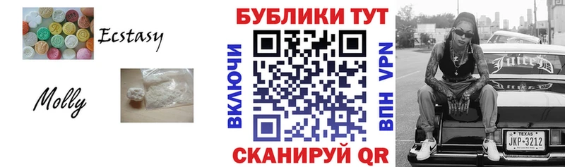 Экстази диски  Купить где  Каневская 