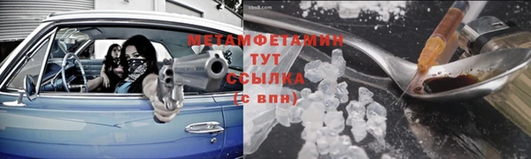 COCAINE Заволжье