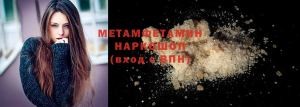 COCAINE Заволжье