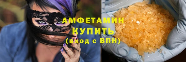 COCAINE Заволжье