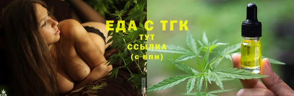 COCAINE Заволжье