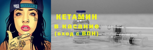 прущие крисы Заволжск