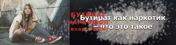 COCAINE Заволжье