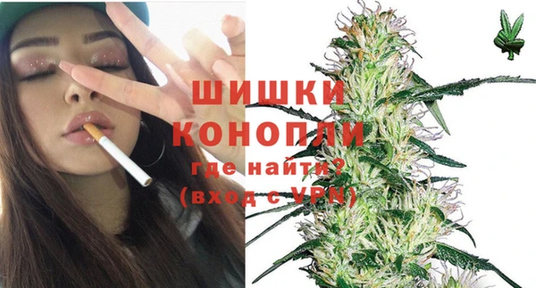 прущие крисы Заволжск