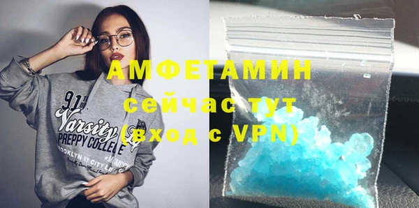 COCAINE Заволжье