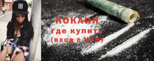 прущие крисы Заволжск