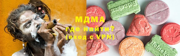 прущие крисы Заволжск