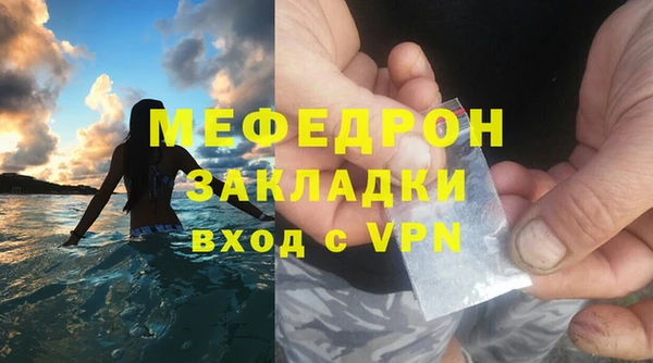 COCAINE Заволжье