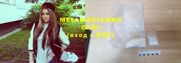 COCAINE Заволжье