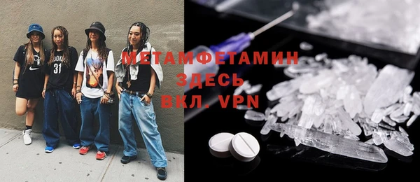 COCAINE Заволжье