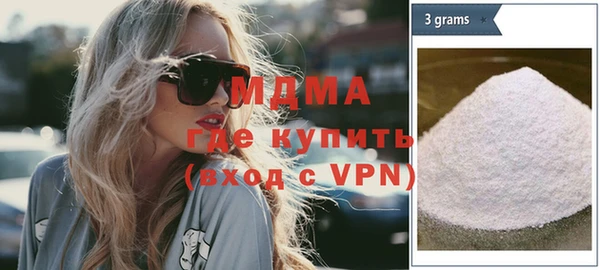 первитин Заводоуковск
