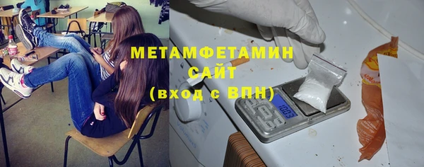 COCAINE Заволжье