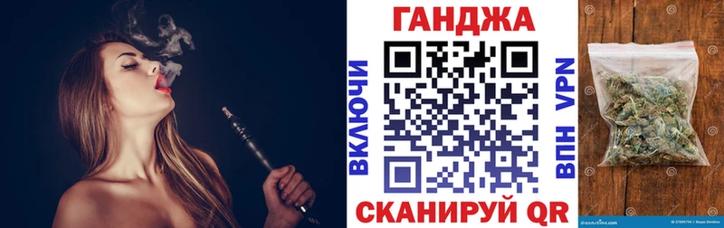 Купить где  Каневская  Конопля VHQ 
